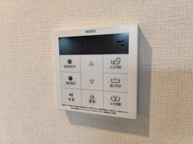 メイプルハイツの設備