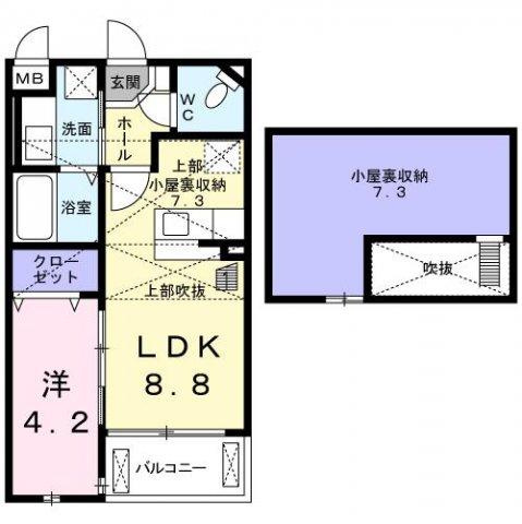 【間取り】 | エスペランサ