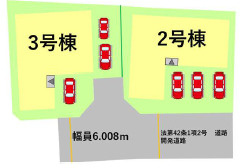 Bloom　合志市御代志１３期の区画図