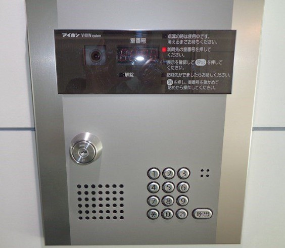 GENOVIA鷺ノ宮skygardenのセキュリティ
