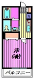Will Mira上青木の画像
