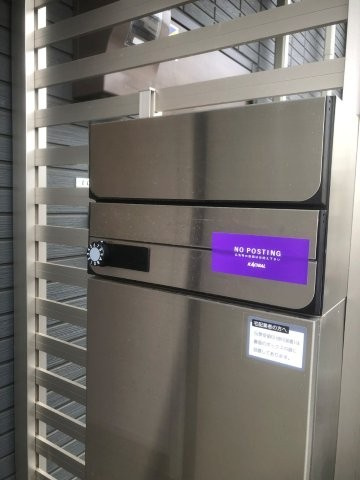 Ｐｒｕｎｉｅｒのその他共用部分