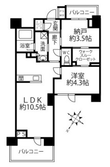 【間取り】 | クリオ ラベルヴィ横濱サウス