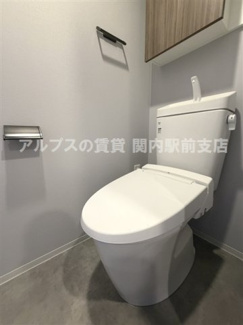 【トイレ】 | クリオ ラベルヴィ横濱サウス