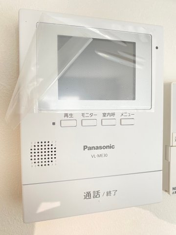 【セキュリティ】 | 南茨木ハイタウン美沢A棟