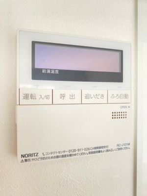 【内装】 | 南茨木ハイタウン美沢A棟