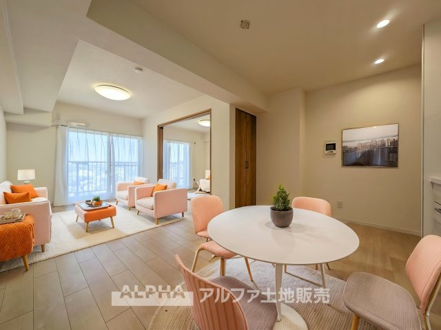 ライオンズマンション小平栄町