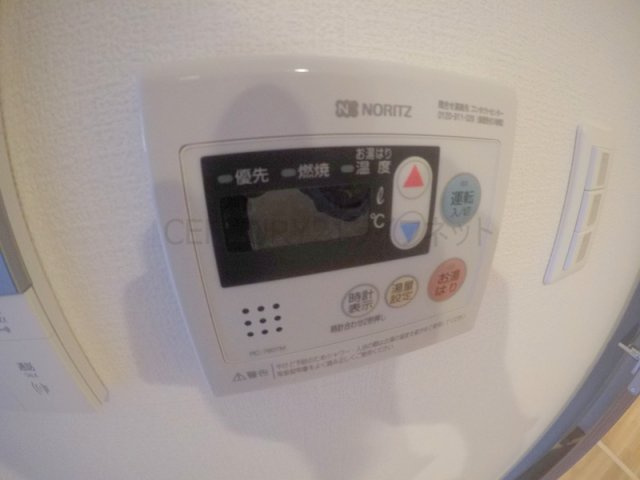【浴室】 | セレニテ東三国ミラク