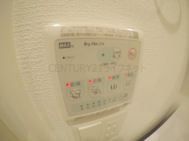 【設備】 | セレニテ東三国ミラク
