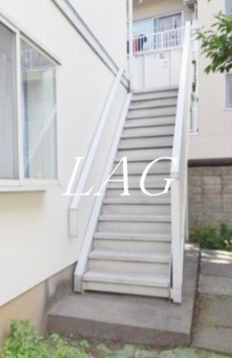 【その他】 | アーバンポートアイ