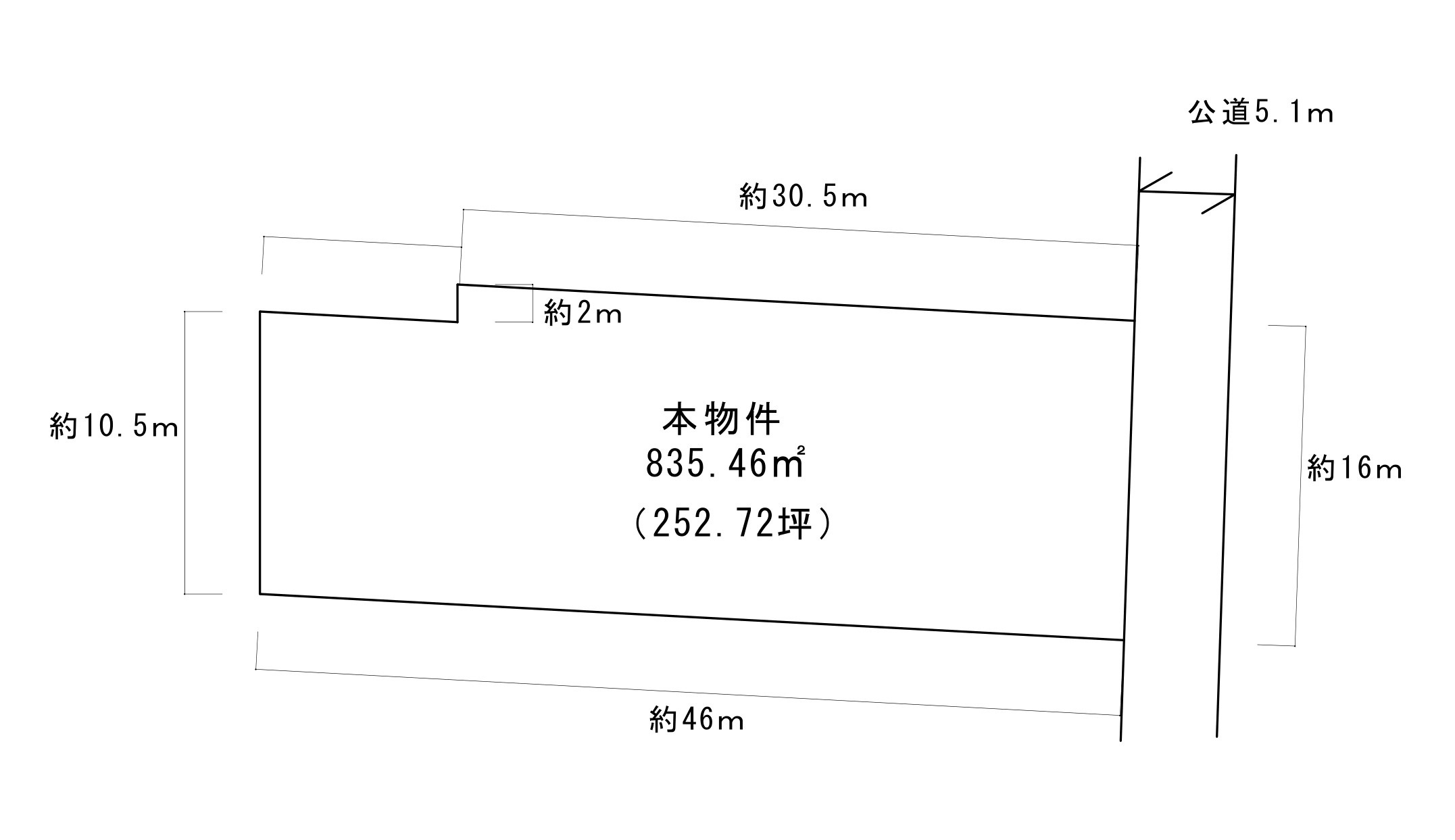 米沢市通町５丁目　売地