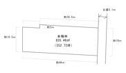 米沢市通町５丁目　売地の画像