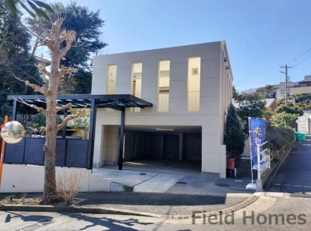 鎌倉市笛田5丁目　中古戸建