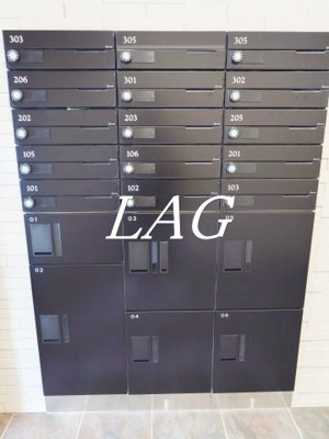 【その他共用部分】 | Ｐｅｒｓｉｍｍｏｎ | 集合ポストです。