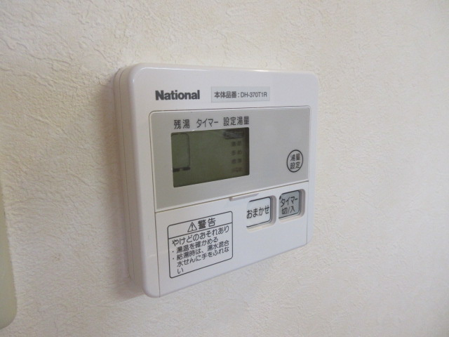 オルネ106 A･Bの設備