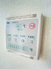 【設備】 | エル シャトー