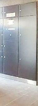 プレール・ドゥーク志村三丁目のその他共用部分