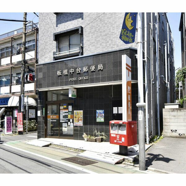 イー・ヴィレッジ常盤台の周辺