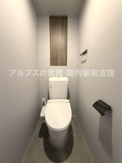 【トイレ】 | クリオ ラベルヴィ横濱サウス