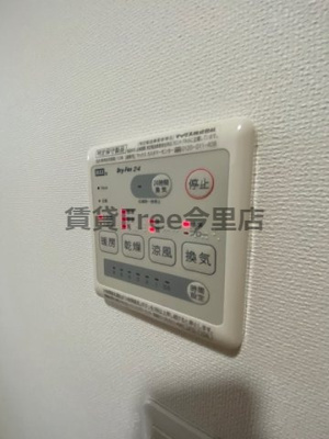 【設備】 | レクラン小路東　仲介手数料無料