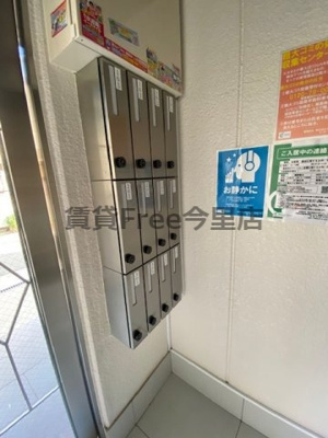 【その他共用部分】 | レクラン小路東　仲介手数料無料