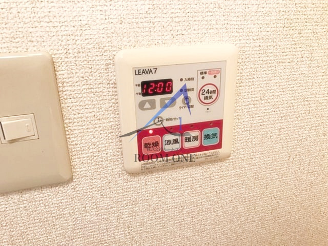 パピエの設備|浴室乾燥機パネルです。