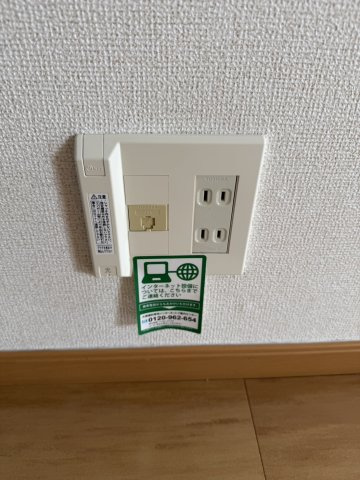 【その他】 | エスペランサⅡ（橋本市胡麻生）
