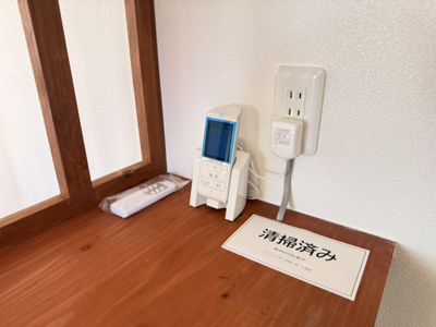 【セキュリティ】 | エスモデナオンダツー