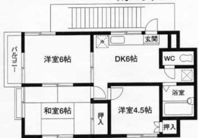 反転の場合あります。