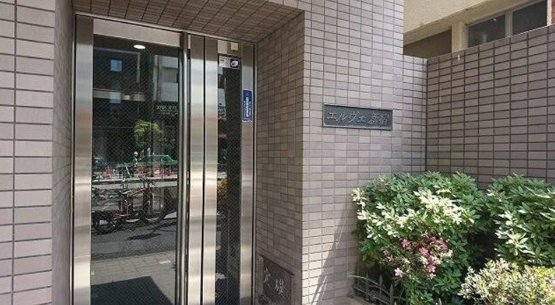 エルヴェ新宿のエントランス
