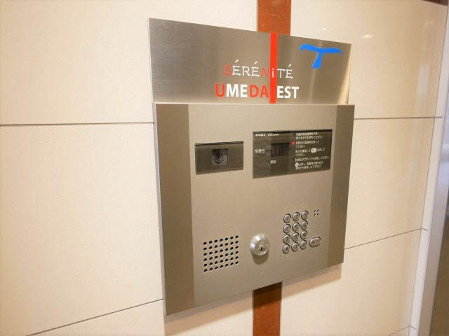 セレニテ梅田ESTのセキュリティ