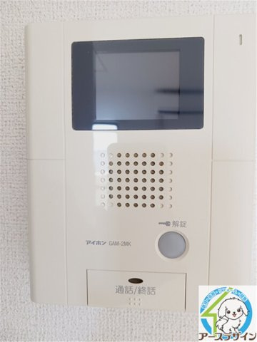 チェリー・ブロッサムのその他|※類似部屋