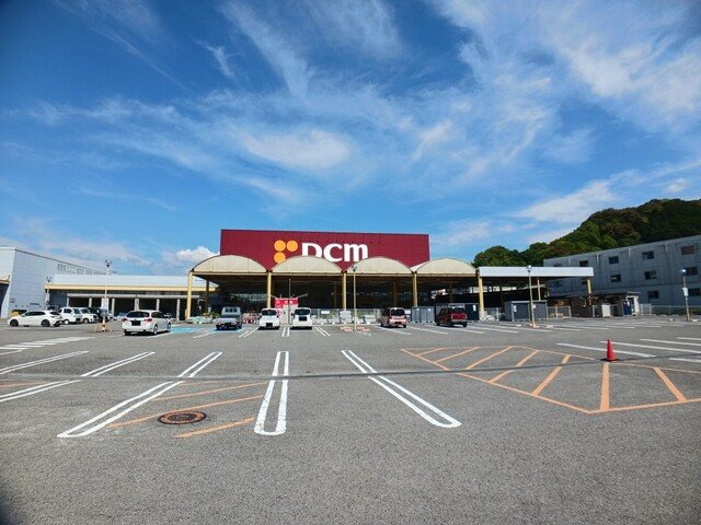【周辺】 | ハウスプリムローズ　Ⅹ | ＤＣＭ海南店様まで1300m