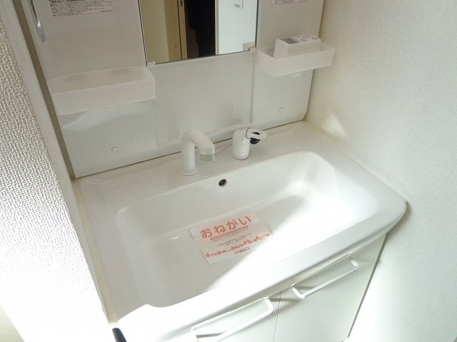 カーサ摩耶Ⅱの洗面所