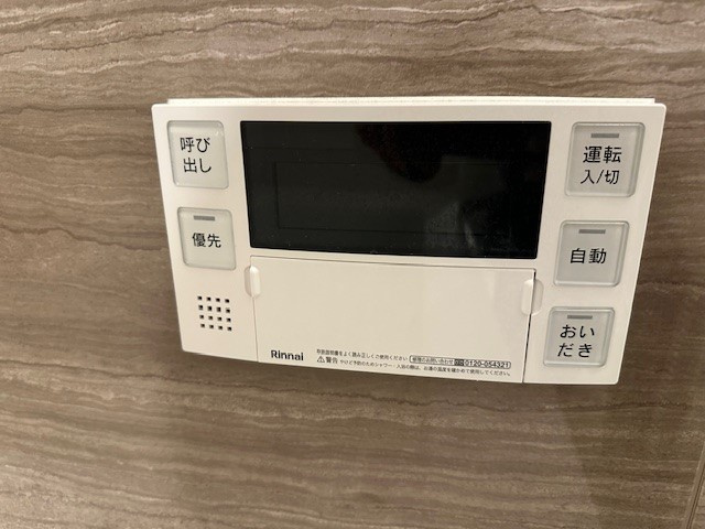アーバンコア原宿の設備|※参考写真