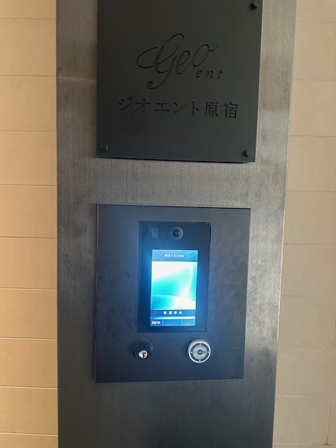 アーバンコア原宿のセキュリティ|※参考写真