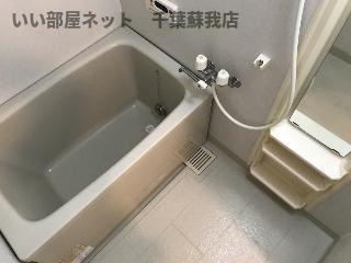 ファインパレスの浴室|コンパクトで使いやすいお風呂です