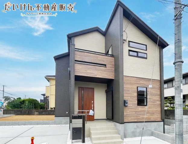 加古川市新神野６丁目（全1棟）新築の外観