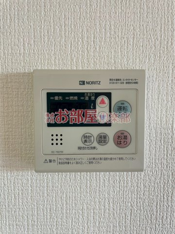 Lino24の設備
