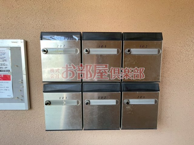 Lino24のその他共用部分