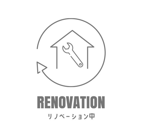 新田の外観