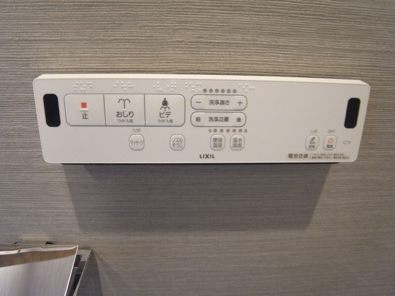 ORANGE PORTEのその他