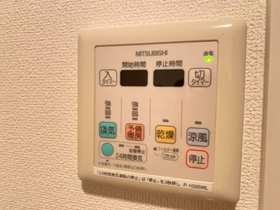 【設備】 | ＺＥＳＴＹ桜新町