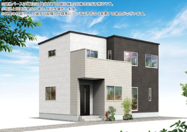 駿河区登呂五丁目8期　新築戸建　全2棟　1号棟