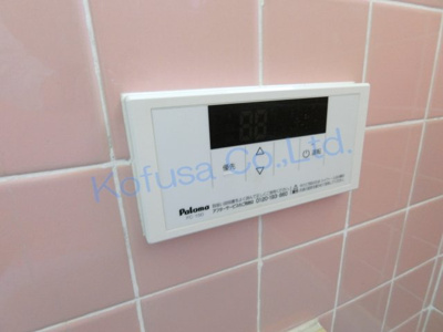 【設備】 | 塩屋台2丁目貸家