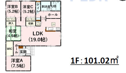 Bloom　合志市御代志１３期の間取り