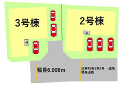 Bloom　合志市御代志１３期の区画図