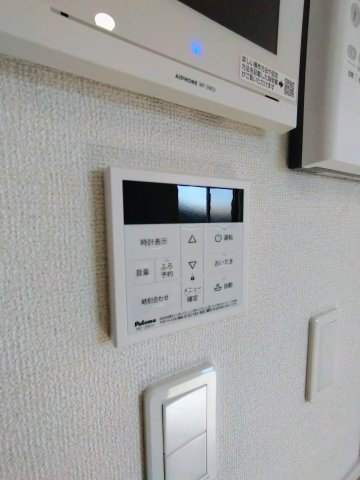 アビタシオンの設備