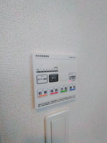 アビタシオンの設備