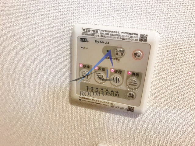 リリィガーデンの設備|浴室乾燥機パネルです。